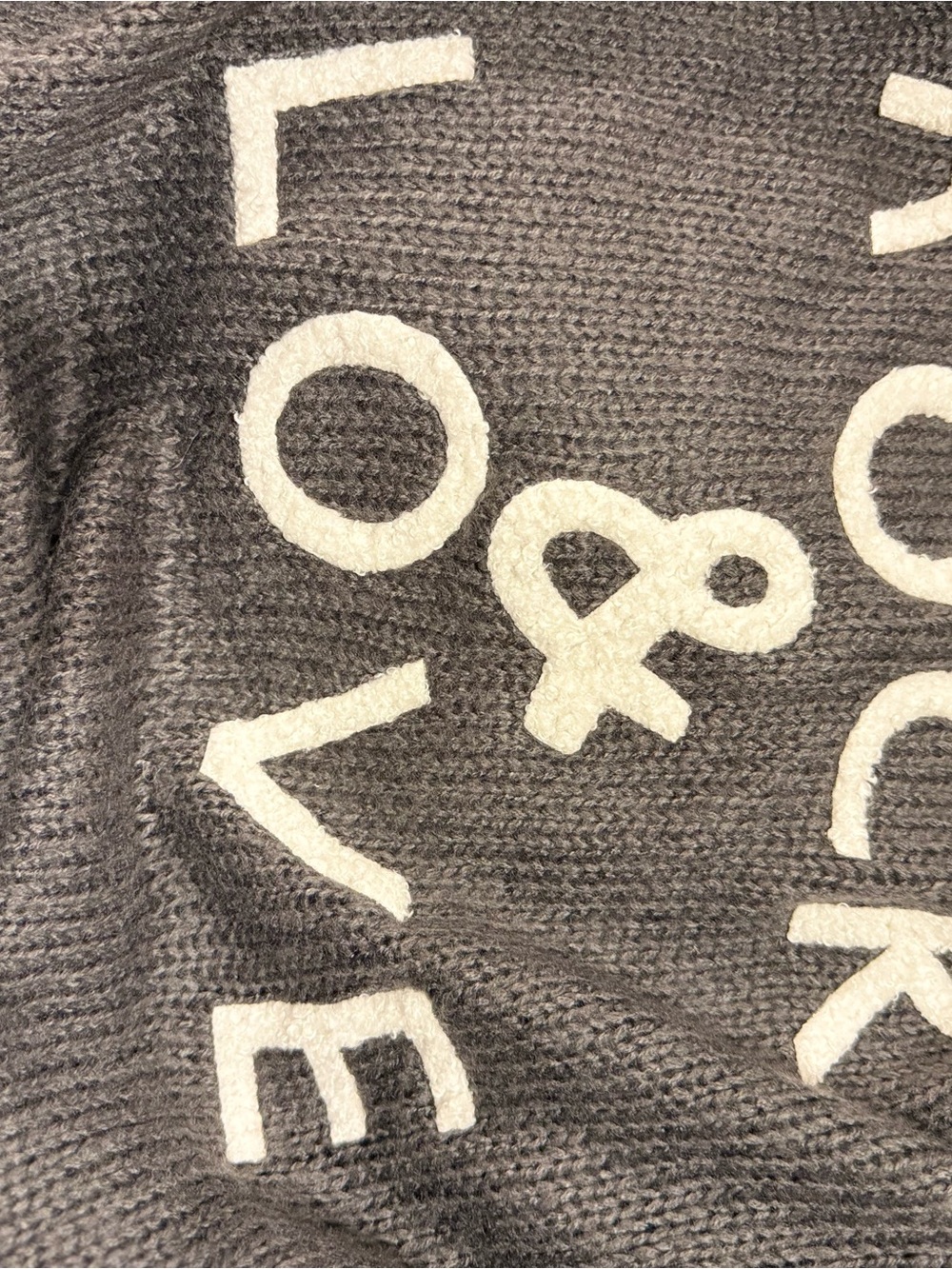 Elan Rock & Roll Boutique Grey Knit Cardigan View 5